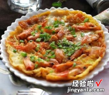 蛋底虾壳披萨