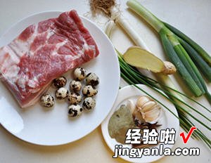 鹌鹑蛋红烧肉