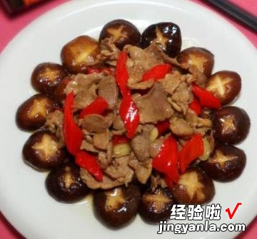 鲜冬菇滑肉片