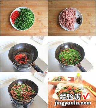 豆豉蒜苔炒午餐肉