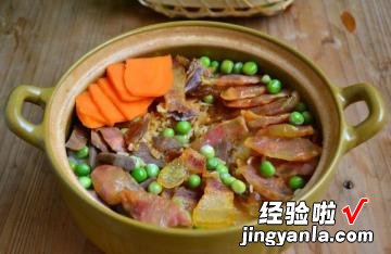 广式腊味煲仔饭