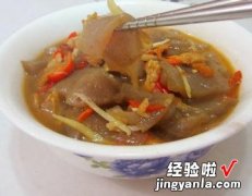 子姜剁椒魔芋豆腐