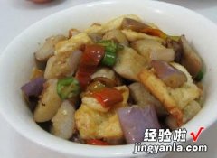 茄子烧豆腐