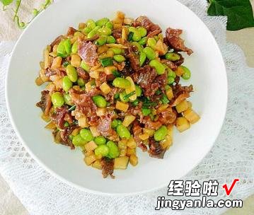 杏胞菇豆仁炒鸭珍