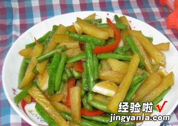 豆角土豆条