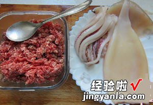 牛肉酿鱿鱼