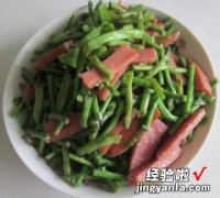 香肠炒缸豆