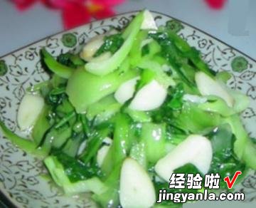 蒜爆油菜丝