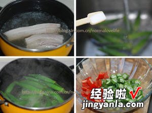 秋葵小炒肉