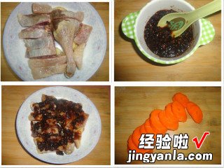 五香蒸腊鸭腿