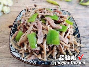 手撕茶树菇炒肉