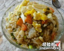 蒜香炒饭