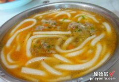 肉末土豆粉