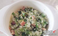 蚝油生菜火腿炒饭