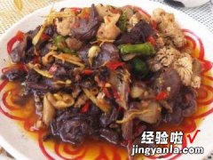 香辣鸭杂