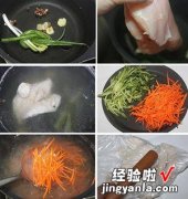 麻辣鸡丝