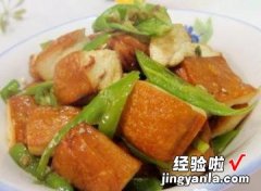 青椒酱香豆腐