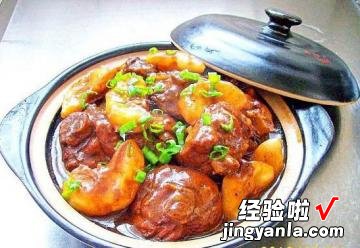 丁香红菱鸭腿煲