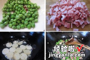 铁板金沙蟹黄豆腐