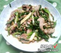 香葱炒瘦肉