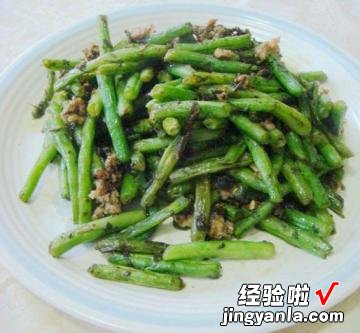 榄菜肉碎炒四季豆