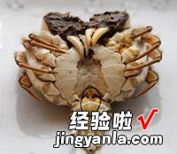 大闸蟹炒年糕