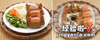 大闸蟹炒年糕