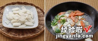 大闸蟹炒年糕