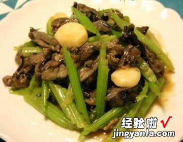 芹菜炒乌鸡肉