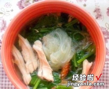 鸡肉菠菜粉丝汤