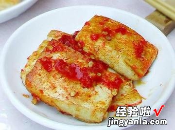 辣酱豆腐