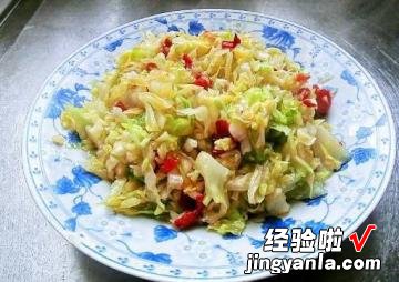 麻椒剁椒包心菜