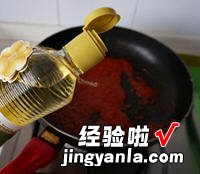 茄汁排条