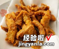 茄汁排条