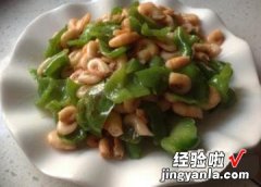 青椒炒河虾