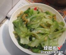 榨菜炒生菜