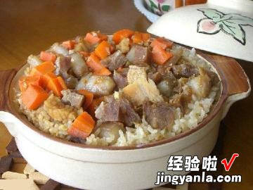 咸鱼煲仔饭