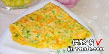 葱香南瓜丝饼