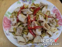 酸豆角炒大肠