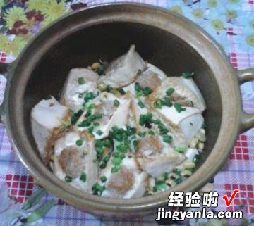 煎豆腐黄豆煲