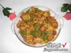 豆腐泡炒青椒