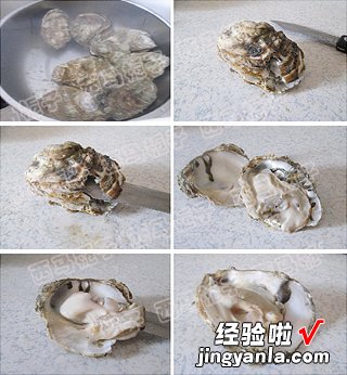 蒜香烤生蚝