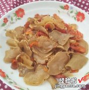 红椒炒干土豆片