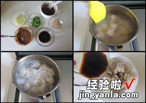 麻酱拌馄饨