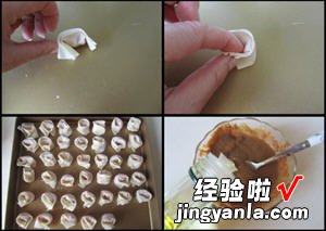 麻酱拌馄饨