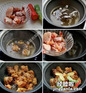 青笋烧鸡块