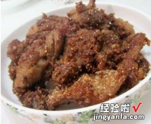 煎米粉肉柳