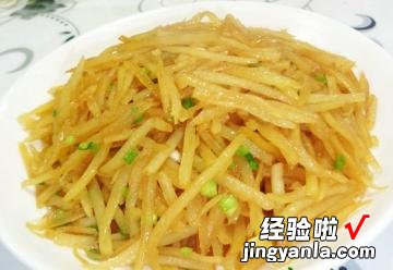 酱油土豆丝