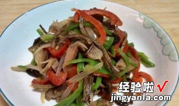 茶树菇炒腊肉丁