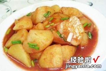 南乳汁土豆块